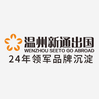2015年中秋放假通知