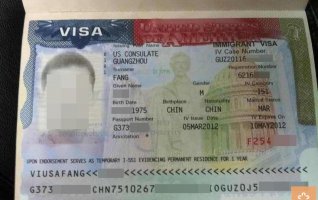 祝贺美国投资移民客户方先生全家顺利获得签证