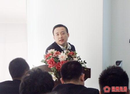 欧洲资深移民专家王靖来我司开展项目培训