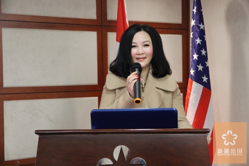 温州新通召开新春动员大会：启航2013，赢在凝聚