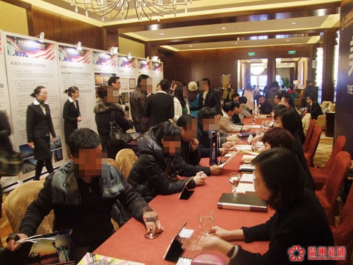“资金安全吗？”、“何时能取得绿卡？” -- 咨询络绎不绝