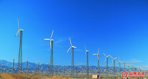 美国移民公营电力项目专场报告会