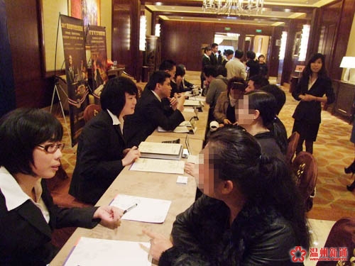 会后咨询