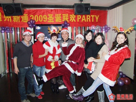 相约圣诞夜