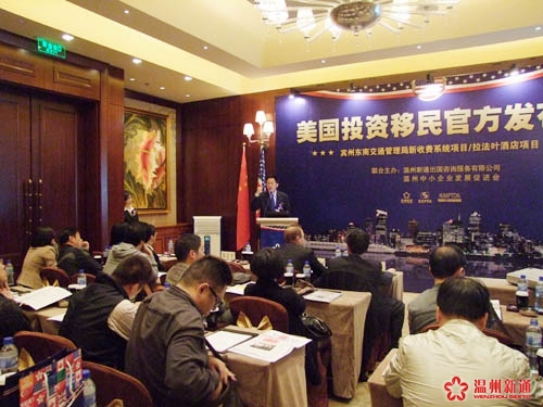 周正涛律师精彩解说现场